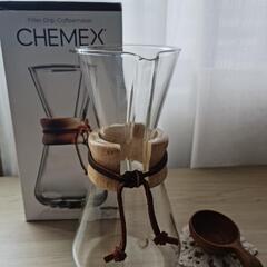 【北区】ケメックス・ハンドブロウ・3人用