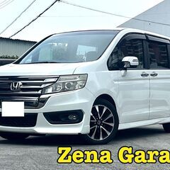 ⭐２５年式★ホンダステップワゴンスパーダ★後期モデル⭐修復歴無し...