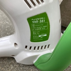 ヘッジトリマーの画像