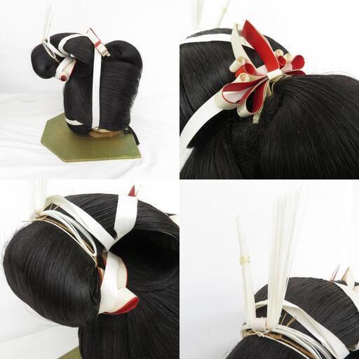 日本髪 かつら 橋本敏男商店 水引付き 舞台用 黒 白 レトロ