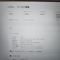 ノートパソコン Let's note cf sv8 の画像
