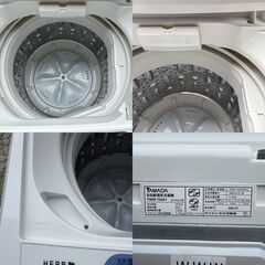 【❗️✨シンプル操作✨❗️】YAMADA全自動洗濯機✨5kg容量🌟風乾燥搭載モデル❗️の画像