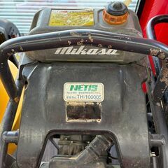 値下げしました！【中古】三笠産業 ミカサ MT-55H ランマ【ハンズクラフト佐賀】の画像