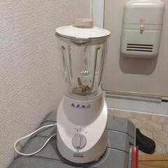 （無料）ミキサー