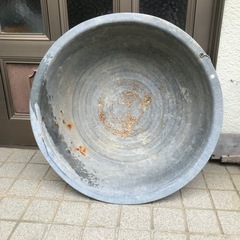 レトロな金だらい