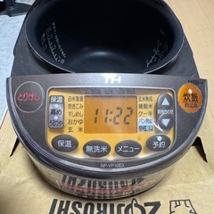 象印　IH炊飯器　NP-VP10E3 5.5合の画像