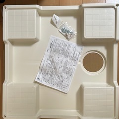 洗濯機防水パンの画像