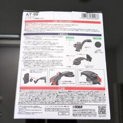 【未使用品】車用スマホホルダーの画像