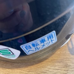 子供用ヘルメットの画像
