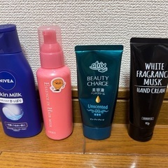 まとめ売り コスメ/ヘルスケアの中古が安い！激安で譲ります