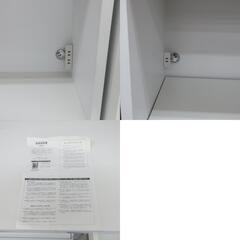 家具 キッチンボード 【コンプオフ金沢野々市店】の画像
