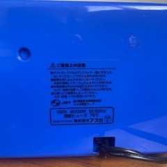 電動鉛筆削りの画像