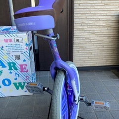 ブリヂストン 一輪車 16インチ　美品 お譲りいたしますの画像