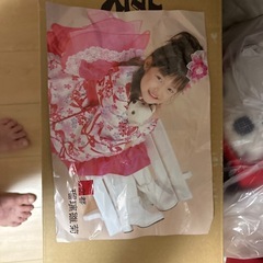 京都瑠璃雛菊　浴衣セット130の画像