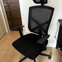 ニトリ　ワークチェア　コルテス(2020年購入)