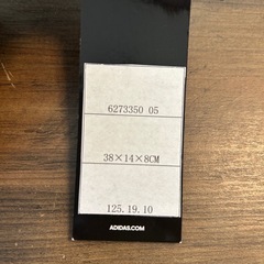 adidas アディダス ボディバック　ウエストバックの画像