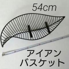 もらって下さい。フルーツバスケット　アイアンラック　IKEAペーパーナプキン、ドトールコーヒーの画像