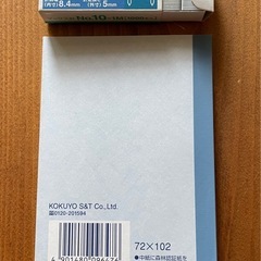 文房具　マックス針とミニキャンパスノートの画像