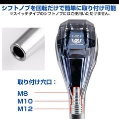 アルファード シフトノブ LED クリスタルガラスの画像