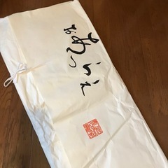 帯　７５３お宮参り結婚式の画像