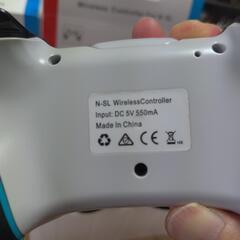 【NintendoSwitch】プロコン２個セットの画像