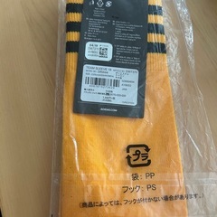 アディダスadidasサッカーソックスレッグウォーマー？黄色の画像
