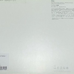 Microsoft Surface Laptop4 13.5インチoffice付の画像