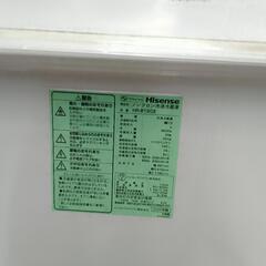 【祇園店】Hisense 2ドア冷蔵庫 120L 2020年の画像