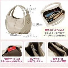 レディース　トート　ハンドバッグの画像