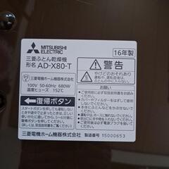布団乾燥機