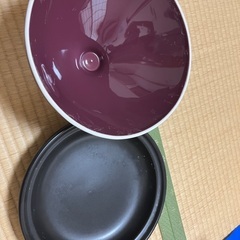 タジン鍋　中古品の画像