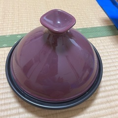 タジン鍋　中古品の画像