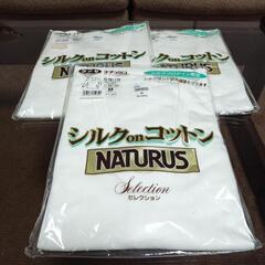 グンゼナチュラス 長袖U首シャツM ・グンゼナチュラス 半ズボン下Mの画像