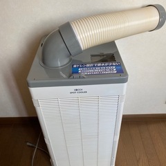 中古 広電 KODEN スポットクーラー KES252AAB 首振り Amazon | 広電 スポットクーラー 業務用 自動首振り KES252AAB
