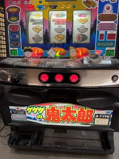 パチスロ　　　ゲゲゲの鬼太郎