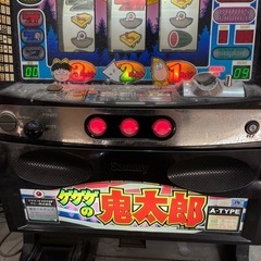 パチスロ　　　ゲゲゲの鬼太郎の画像