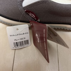 スリッポンの画像