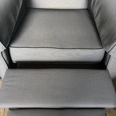 リクライニングチェア  IKEA ムーレンの画像