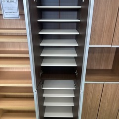 【ドリーム川西店御来店限定】シューズボックス／クリーニング済み 【2125560000019209】の画像