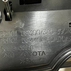 TOYOTA アルファード AGH30 AYH30 GGH30 30系 後期 純正 フロントグリル 53101-58360 53114-58060 【中古】の画像