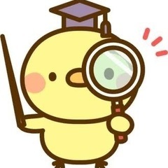 【募集】絵を描いてくださる方🎨心理学の勉強にご協力いただけ…