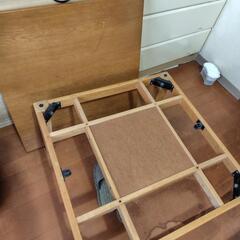 ww1/14 座卓 1枚板 テーブル W147×D90×H34cm 天然木 ロー