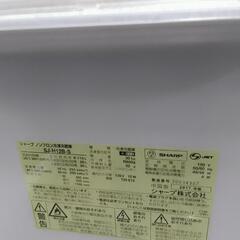 【祇園店】SHARP 冷蔵庫 118L 2017年 ※現状売りの画像