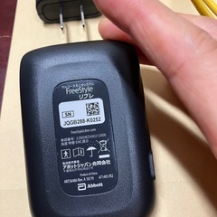リブレ本体のみ　血糖値の画像