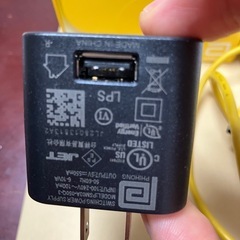 リブレ本体のみ　血糖値の画像