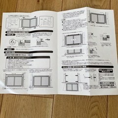 【商談確定】ベビーフェンス　Ｌサイズ　の画像