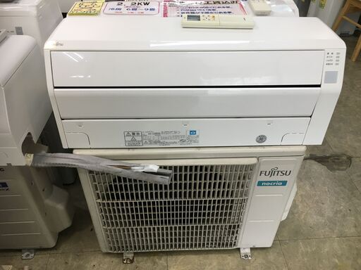 富士通 エアコン 2019年 2.2kw 6畳