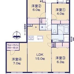 ☆リフォーム済み! 駐車場専用使用権付住戸☆広め85.22㎡！ ...