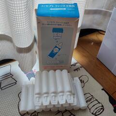 コンセプトクイック中和液