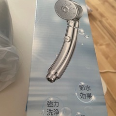 シャワーヘッド　の画像